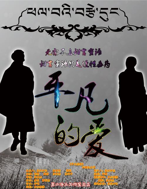 萨里艺术与设计学院物理学文凭证书